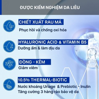Kem làm dịu và phục hồi da tổn thương hằng ngày URIAGE BARIÉDERM-CICA DAILY GEL-CREAM 40ml