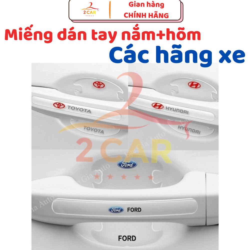 Bộ 10 Miếng Dán Silicon Chống Xước Hõm Cửa, Tay Nắm Cửa, Gương Có Logo Hãng Xe