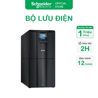 Bộ lưu điện APC Smart-UPS SMC3000I 3000VA/230V - Màn hình LCD