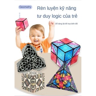 Đồ Chơi Khối Rubik 3D Khối Lập Phương Ma Thuật Thay Đổi Hình Dạng Độc Đáo Tăng Trí Sáng Tạo Cho Trẻ 89058