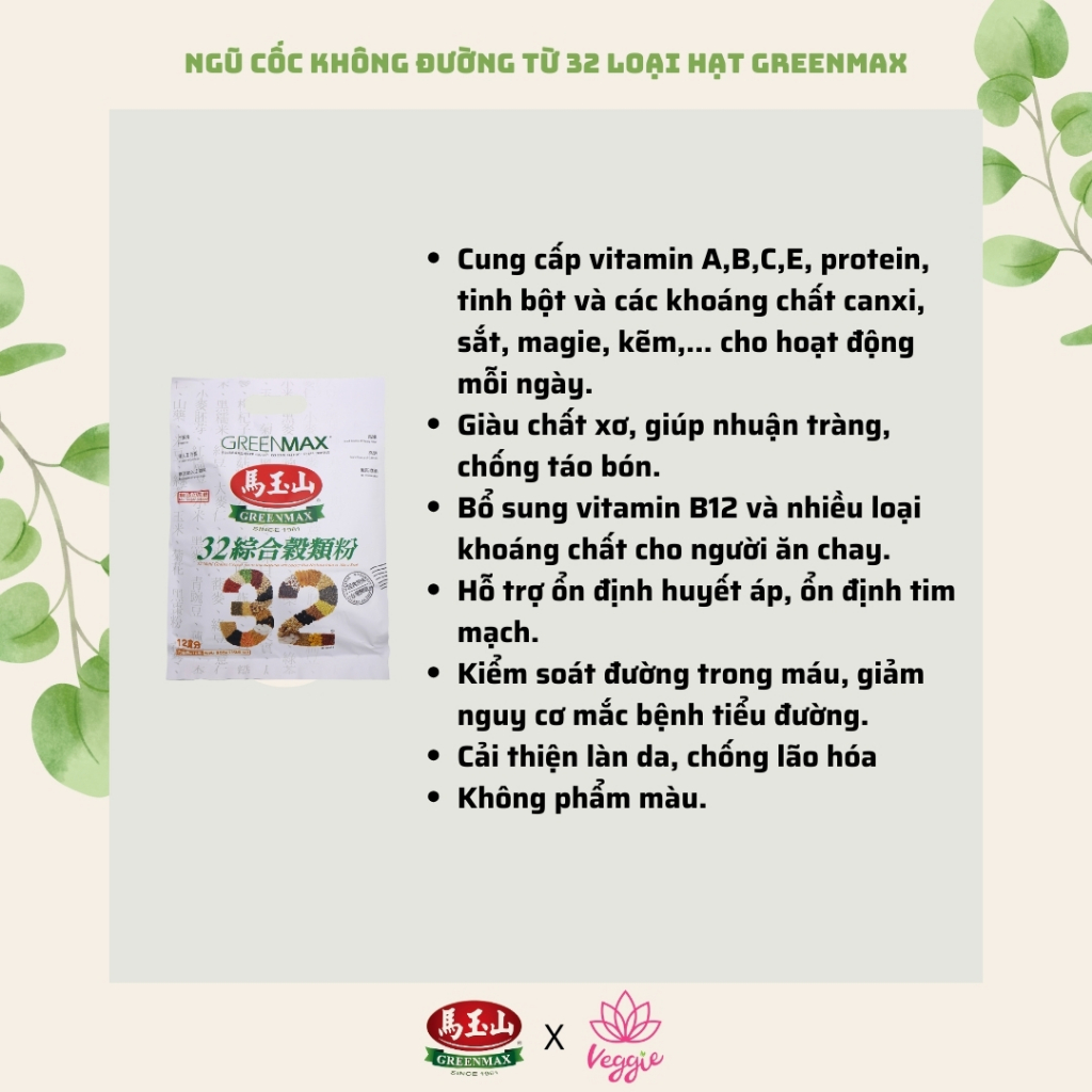 Bột ngũ cốc không đường 32 Loại hạt GREENMAX Đài Loan chính hãng, ít calo,dinh dưỡng (300gr x12 gói)