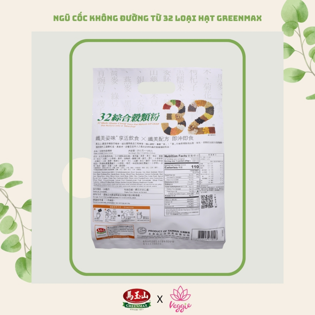 Bột ngũ cốc không đường 32 Loại hạt GREENMAX Đài Loan chính hãng, ít calo,dinh dưỡng (300gr x12 gói)