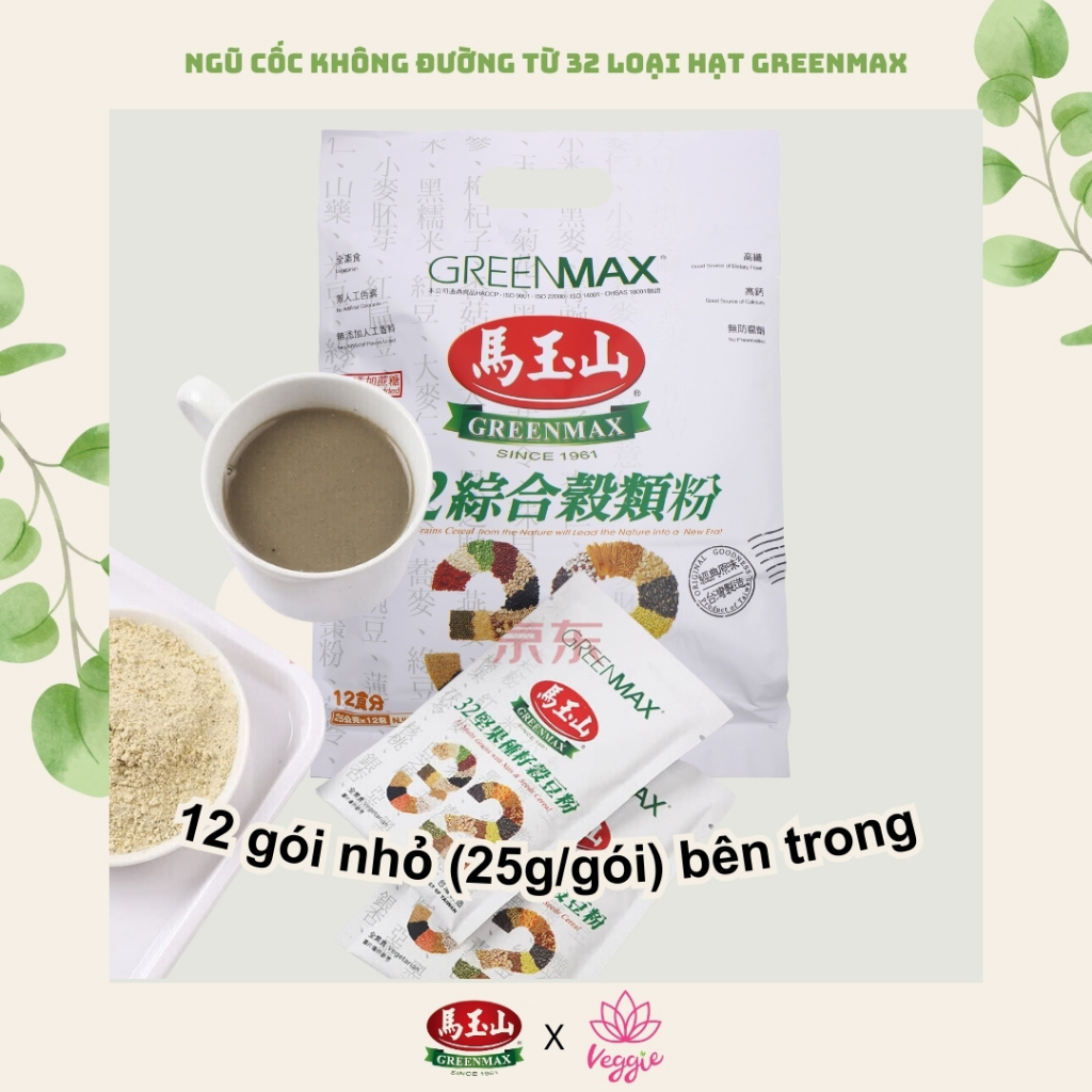 Bột ngũ cốc không đường 32 Loại hạt GREENMAX Đài Loan chính hãng, ít calo,dinh dưỡng (300gr x12 gói)