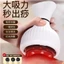 Máy Giác Hơi, Cạo Gió 9 Cấp Độ Giúp Đả Thông Kinh Mạch Thiết Kế Cầm Tay Nhỏ Gọn Tiện Dụng Với 3 Đầu Thay Thế