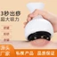 Máy Giác Hơi, Cạo Gió 9 Cấp Độ Giúp Đả Thông Kinh Mạch Thiết Kế Cầm Tay Nhỏ Gọn Tiện Dụng Với 3 Đầu Thay Thế