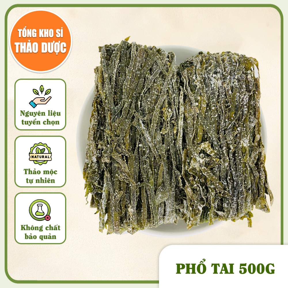 Phổ Tai 500g (Rong Biển Khô) | Shopee Việt Nam