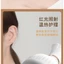 Đầm Rung Mini Giảm Mỡ Bụng 9 Cấp Độ Có Điện Di EMS Thiết Kế Cầm Tay Nhỏ Gọn Giúp Đả Thông Kinh Lạc