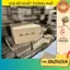 Hộp giấy P86 size 30x24x24 cm, thùng carton gói hàng Everest