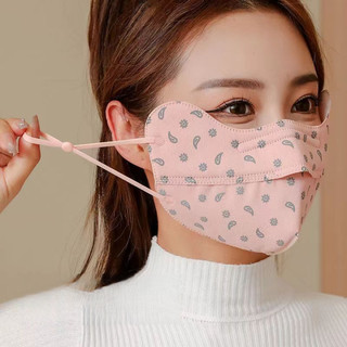 Khẩu Trang Vải Nữ Hoa Nhí Thời Trang Cao Cấp, Che Gò Má, Chống UV, Thoáng Khí, Đeo Êm Tai
