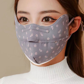 Khẩu Trang Vải Nữ Hoa Nhí Thời Trang Cao Cấp, Che Gò Má, Chống UV, Thoáng Khí, Đeo Êm Tai
