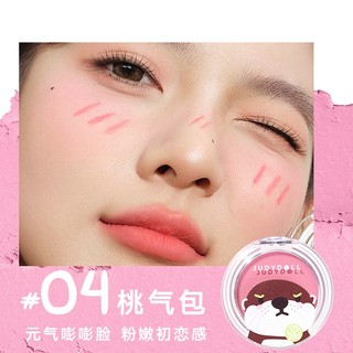 [Tặng Mút] Má Hồng Dạng Bùn JUDYDOLL Nội Địa Phấn má hồng đơn sắc Pretty Blush Powder Tự nhiên Phấn mịn Lên màu tốt 2g