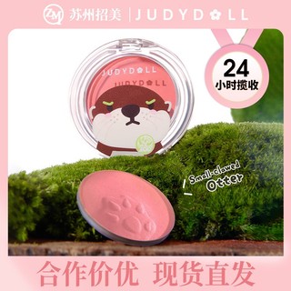 [Tặng Mút] Má Hồng Dạng Bùn JUDYDOLL Nội Địa Phấn má hồng đơn sắc Pretty Blush Powder Tự nhiên Phấn mịn Lên màu tốt 2g