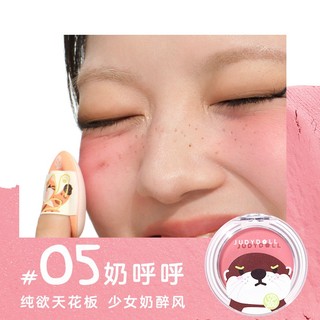[Tặng Mút] Má Hồng Dạng Bùn JUDYDOLL Nội Địa Phấn má hồng đơn sắc Pretty Blush Powder Tự nhiên Phấn mịn Lên màu tốt 2g