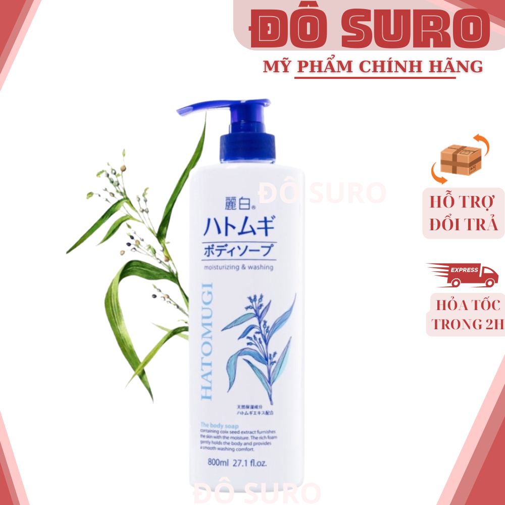 Sữa Tắm Hatomugi Chiết Xuất Ý Dĩ Dưỡng ẨmVà Làm Sáng Da 800ml (Hàng chính hãng)