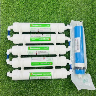 Combo 9 lõi lọc nước hydrogen máy Kangaroo KG100HA, KG100HC (123, RO 50GPD, Fir+, Orph+, Hyph+, Mineral+, Nano Carbon+ )