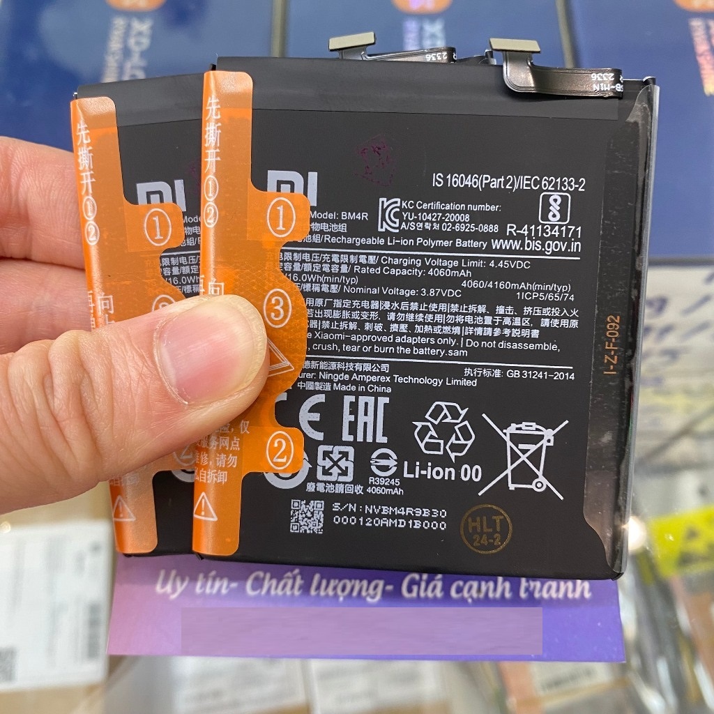 Vhbw Batterie compatible avec Xiaomi Mi 11i 5G téléphone portable (4900mAh, 3,87V, Li-polymère