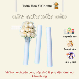 [1 MÉT ] Cây Mút Xốp Dẻo Cắm Hoa Giả 4cm YIYIHOME