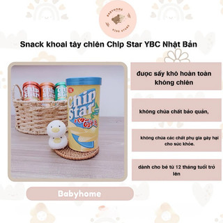 Snack khoai tây YBC Chip Star Nhật Bản ăn vặt cho bé