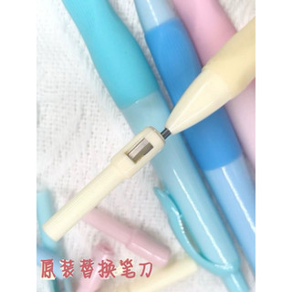 Bút chì kim nét to 2.0mm, bút chì kim cá heo định vị tay cầm, chì kim ngòi to
