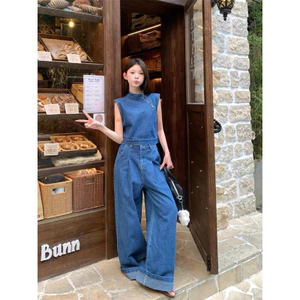 M.H STYLE ORDER denim phù hợp với mùa hè retro màu xanh cô gái nóng bỏng áo vest trên quần ống rộ