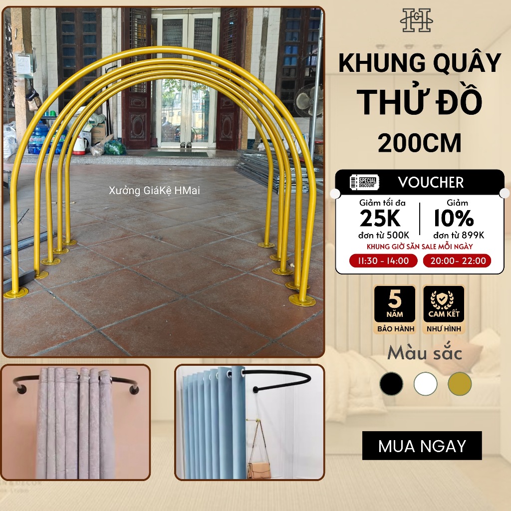 (Hàng Loại 1) Khung treo rèm thử đồ quây tròn, sơn tĩnh điện 3 màu ...