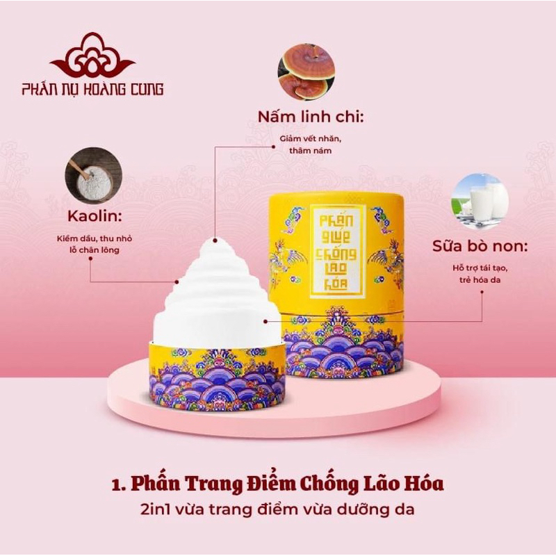 Ảnh Phấn Nụ Chống Lão Hoá Phấn Nụ Hoàng Cung tông trắng/tông da 25g 2