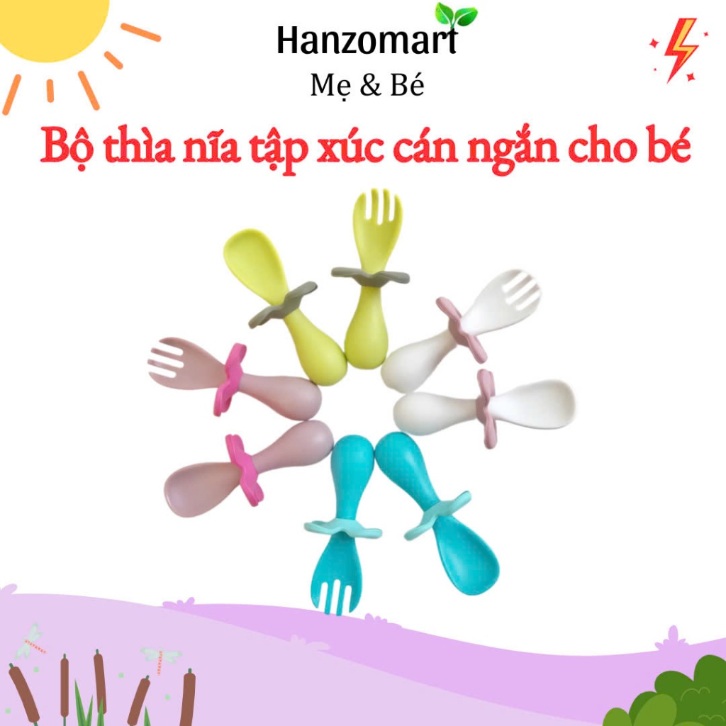 Thìa tập xúc cho bé ăn dặm thìa nĩa dĩa cán ngắn có nút chặn tập xúc có hộp cho bé - hanzo2009