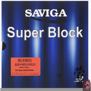 Mặt vợt bóng bàn Saviga super block không lót chính hãng