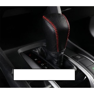 Bọc da cần số Honda CIVIC đời xe từ 2016 - 2021 số tự động bằng da bò thật ( Khách nhắn shop xin tên xe đời xe nhé)
