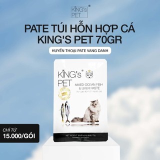[COMBO] Pate Cho Mèo Cao Cấp King's Pet 4 Vị Đa Dạng Nguyên Liệu Tự Nhiên Bổ Sung Dinh Dưỡng Gói 70g Pet Kool