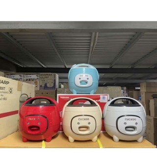 NỒI CƠM ĐIỆN NẮP GÀI CUCKOO 1L: Dùng cho 2 người