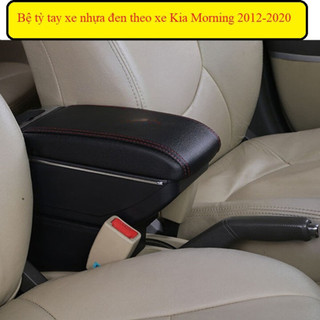 Hộp tỳ tay nhựa đen theo xe Kia Morning 2012 - 2020có kèm cổng cắm USB trên ô tô