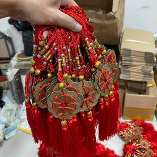 🌸BÁN CHẠY🌸 Dây Đồng Xu Hoa Mai 10 Cánh Thập Toàn Phong Thuỷ Tài lộc May Mắn