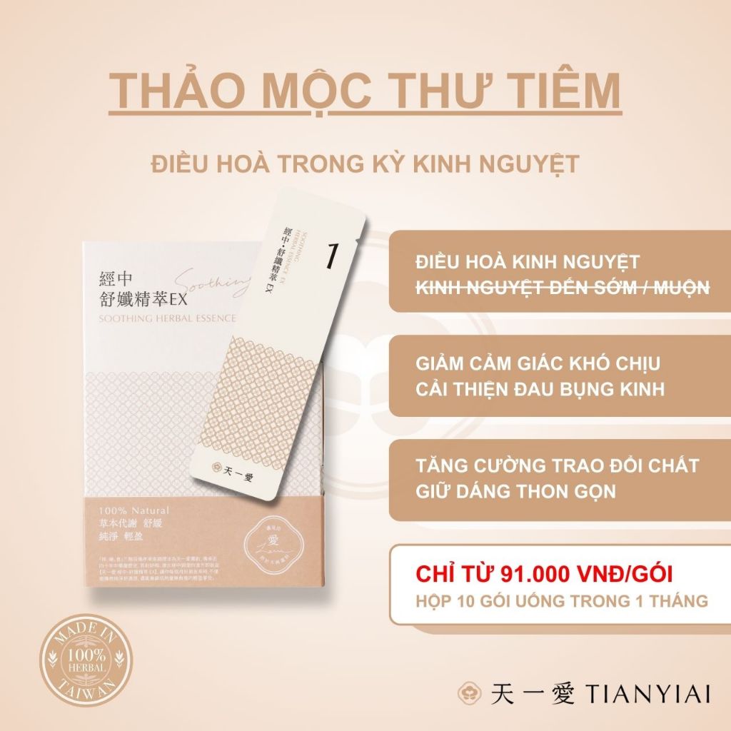 Tại sao nên chọn Thảo Mộc Thư Tiêm để điều hòa kỳ kinh nguyệt?