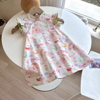 Váy sườn xám cách tân tay cánh tiên cho bé gái - đầm xinh cho bé 8-23kg - đồ trung thu
