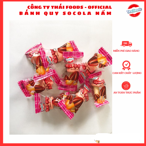 Bánh quy nấm socola Muroo túi 300gr/500gr/ hàng của Thái Foods