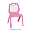 Ghế học sinh Baby Kan QUI PHÚC, phù hợp làm ghế ngồi học cho bé, thoải mái, chắc chắn