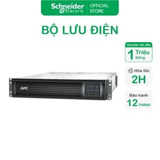 Bộ lưu điện APC Smart SMT3000RMI2UC 3000VA/2700W