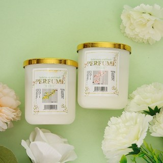 Sáp Thơm Phòng Khử Mùi Hương Nước Hoa Lọ 200g Lưu Hương Lâu Giúp Không Gian Luôn Sạch Sẽ Thơm Tho 88604