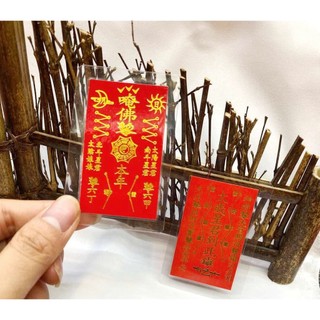 Thẻ Thái Tuế - Phù Thái Tuế Ép Plastic, Vật Phẩm Thái Tuế 7x5cm