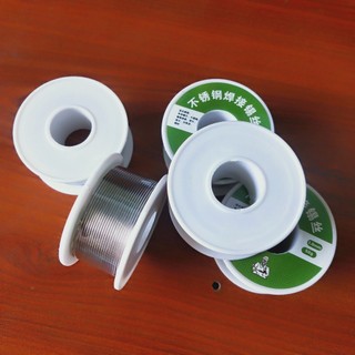 Thiếc hàn siêu nhẹ lửa (Có thể dùng bật lửa để hàn) 50g - 1 mm lõi flux 2% , chì hàn siêu nhẹ lửa