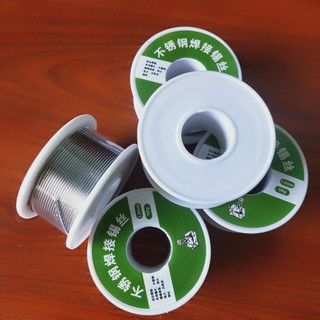 Thiếc hàn siêu nhẹ lửa (Có thể dùng bật lửa để hàn) 50g - 1 mm lõi flux 2% , chì hàn siêu nhẹ lửa