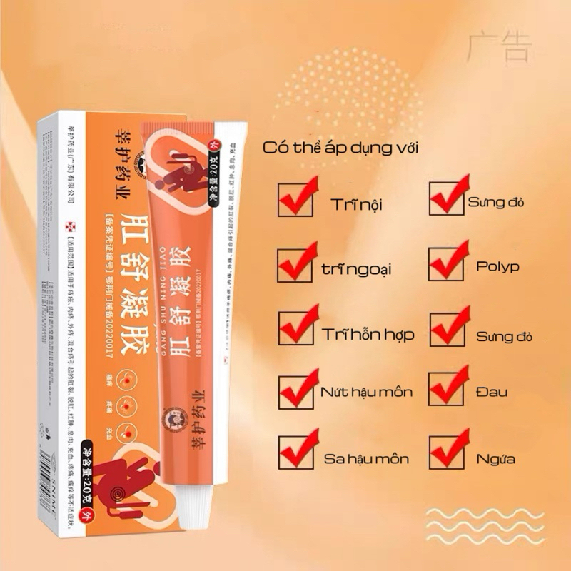 Kem bôi bệnh trĩ, giảm sưng đau vùng hậu môn, tiêu sưng, cầm máu và làm co búi trĩ, dùng cho cả nam và nữ