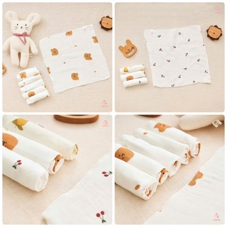 Set 2 Khăn Sợi Tre Họa Tiết & Trơn Bất Kỳ 2 Lớp Cao Cấp Umibe Mềm Mại