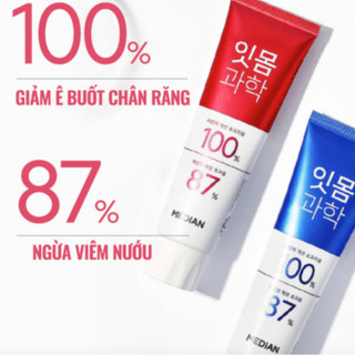 Kem Đánh Răng Dental IQ 100% Hàn Quốc Tartar Protection Toothpaste (120g)