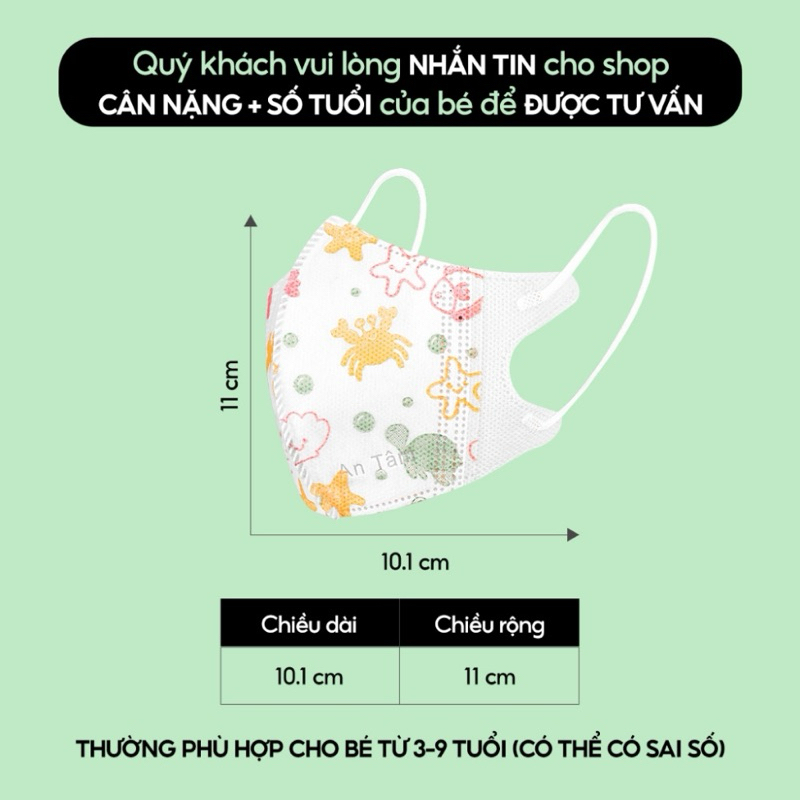[SET 50 Cái] Khẩu trang trẻ em 5D An Tâm sơ sinh cho bé 0 đến 3 tuổi nhiều hoạ tiết dễ thương