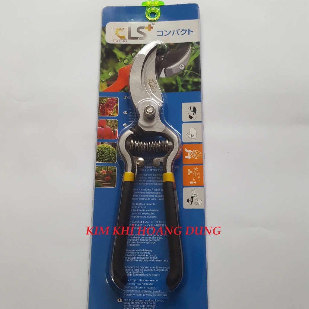 Kéo Cắt Cành Cong LS Cán Nhung (Chính Hãng) | Shopee Việt Nam