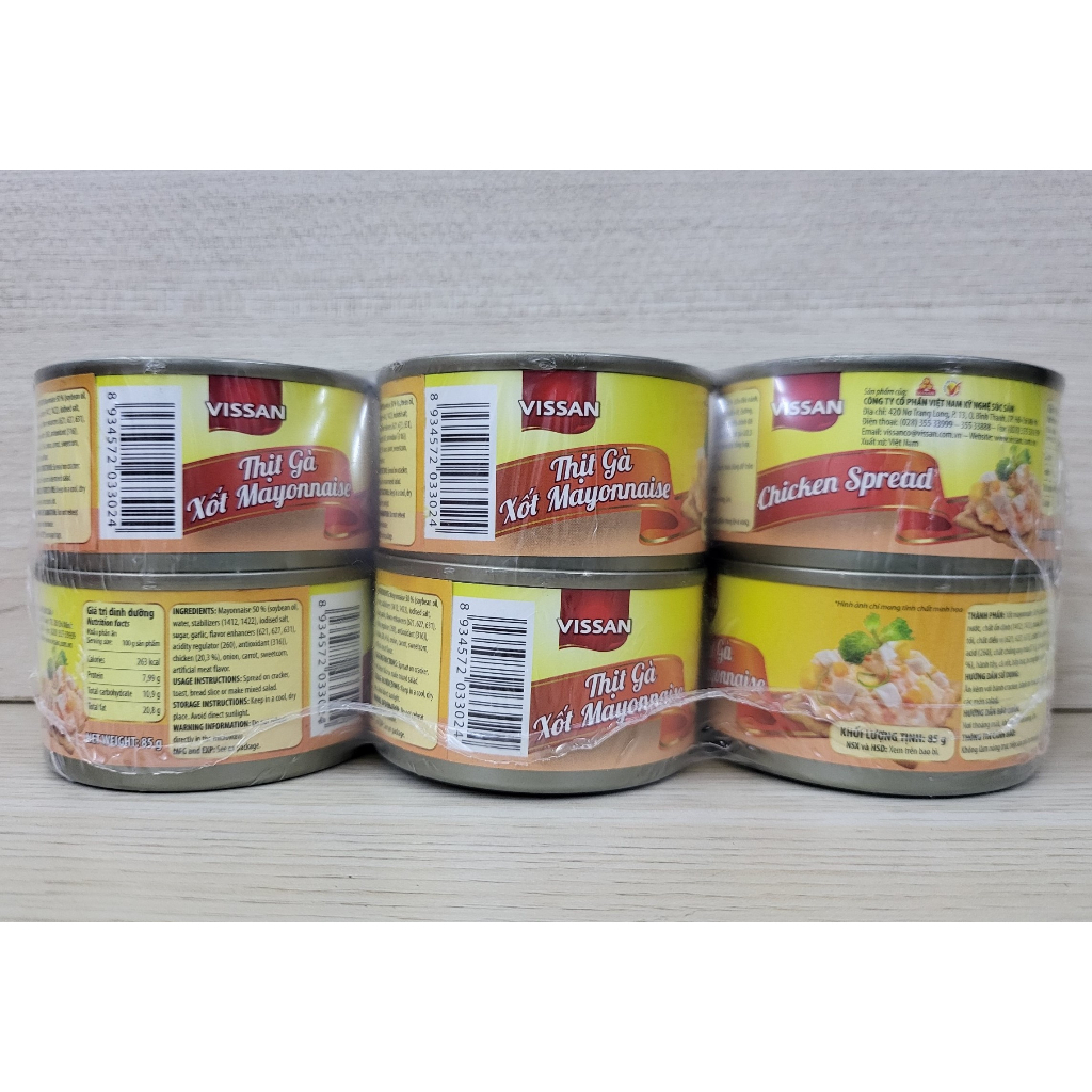 Thịt gà xốt Mayonnaise Vissan hộp nhỏ 85g