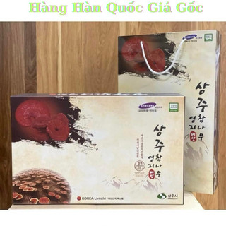 [SỈ TẬN GỐC ] Nấm Linh Chi SANGJU Hàn Quốc (Hộp 1 kg) Quà siêu sang trọng