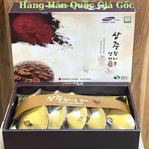 Nấm Linh Chi SANGJU Hàn Quốc (Hộp 1 kg) Quà siêu sang trọng